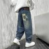 Boys' 2026 Spring & Autumn Trendy Jeans for Older Children