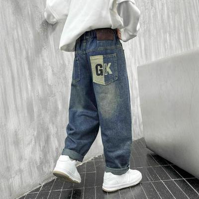 Trendige Jeans für Jungen 2026 Frühling & Herbst für ältere Kinder