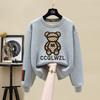 2025 New Round Neck Pure Cotton Sweater Women's Clothing Niche Casual Foreign Style Velvet Thickened Autumn and Winter
