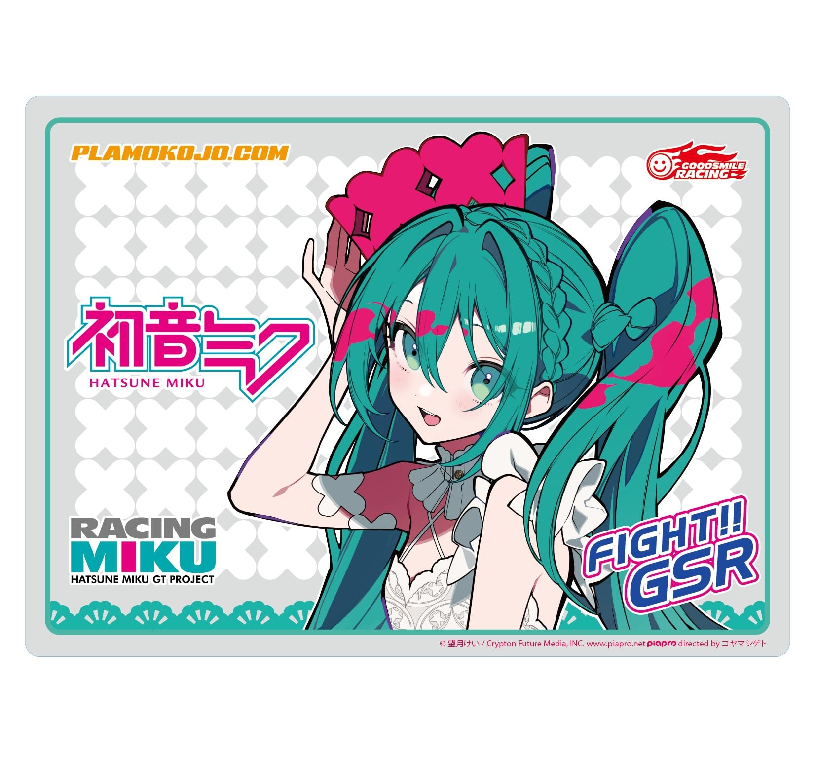 Комитет по улучшению пламо пламокохо Режущий коврик A4 Racing Miku 2025 Инструмент для хобби Вер.. PMKJ-RM10