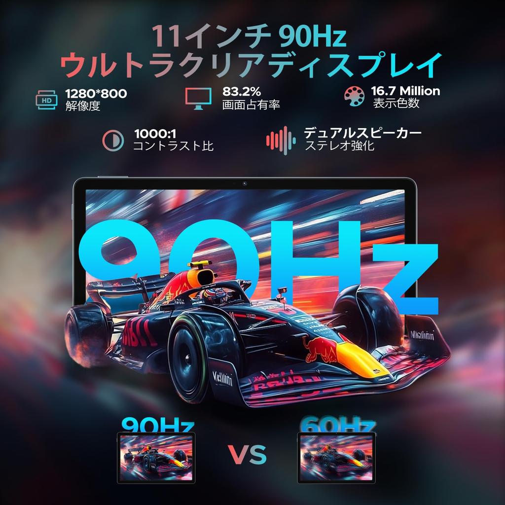 Android 16 DOOGEE U11Pro Android 16 Gemini AI 90Hz High Refresh T7200 Facial Widevine L1 Metal Body [First Tablet] Tablet, 11-inch Wi-Fi Model,