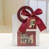New Year’s Red Transparent Tote Bag - Souvenir and Gift Packaging for Spring Festival
