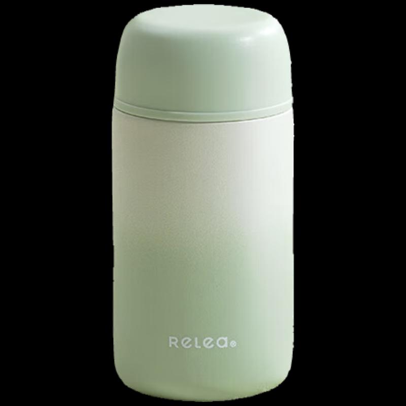 RELEA Mini 316 Stainless Steel Insulated Thermos