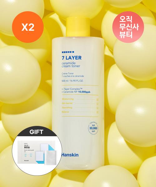 Hanskin Seven Layer Ceramide Cream Toner 500ml Duo Cream Toner 2pcs + 80 Cotton Pads Gift
