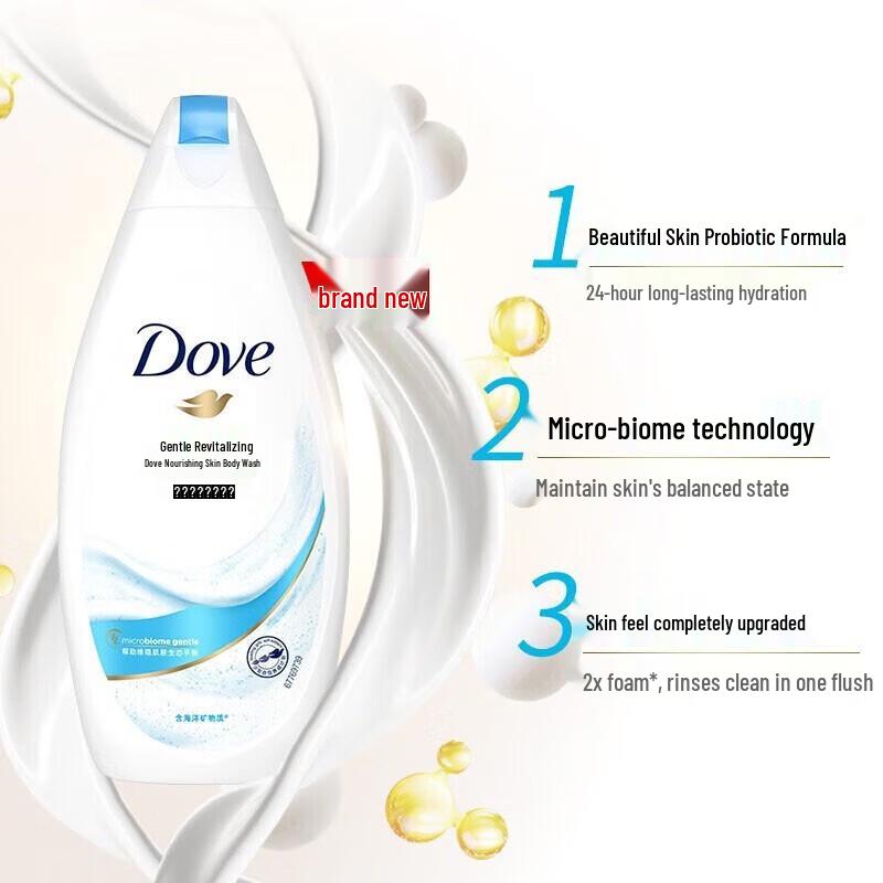 DOVE Body Wash