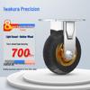 Pangu Heavy Duty Rubber Casters