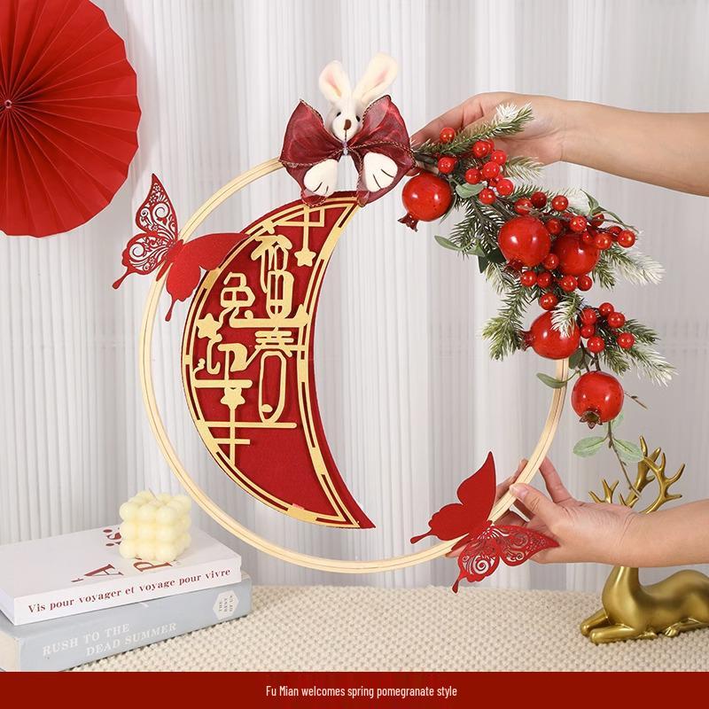Gold Wedding Room Door Decoration Set with Xi Character Stickers