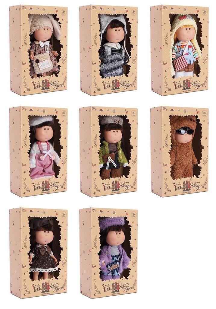 24cm Princess Mia Potato Doll Gift Box Set: Dress-up Barbie Doll for Girls