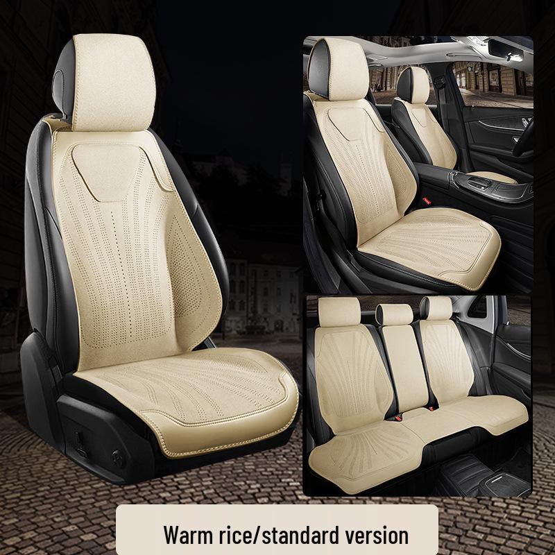 Geely Boyue Longteng Zhilian Smart COOL Friend Suede Seat Covers