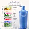 AQUAIR Pure & Mild Nourishing Hair Conditioner