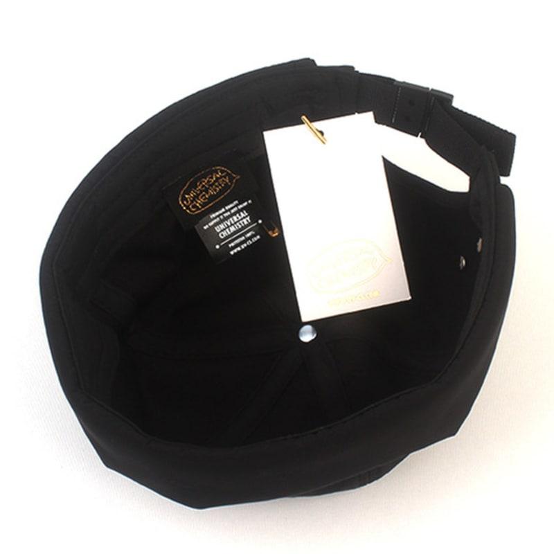 Căciulă de ceas neagră lucioasă de chimie universală Căciulă de ceas