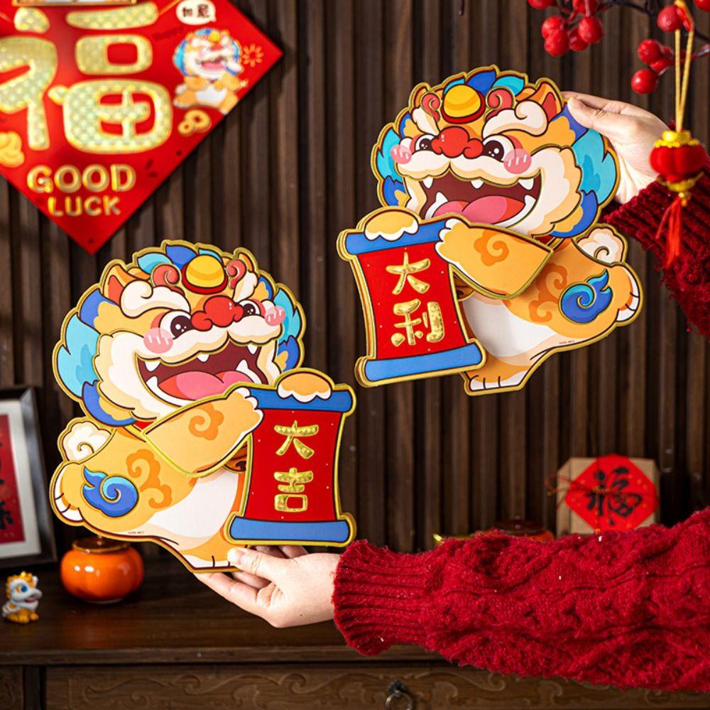 

Traditional 3D New Year Lucky Wall Sticker Cute Zodiac Snake Decal Home Living Room Decor Style 3