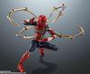S.H.Figuarts MARVEL Iron Spider (Spider-Man: Kein Weg nach Hause)