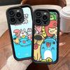 Bugcat Capoo Cute Phone Case For iPhone 16 15 14 Plus 13 12 11 17 Pro Max Pro Soft Cover