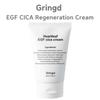Îngrijirea feței – Creme și loțiuni de față