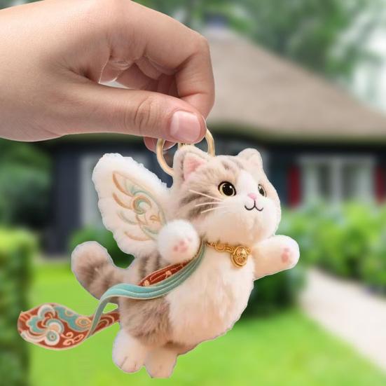 Flying Cat Plush Keychain 4.7 Inch Cute Flying Deer Mini Doll with Wings Detachable Buckle Purse Charm for Backpack Handbag
