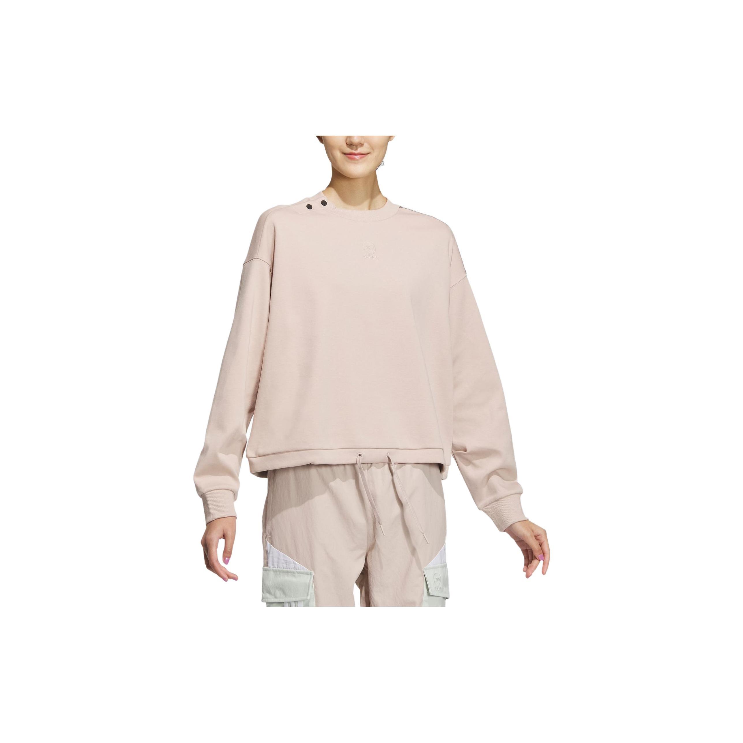 (WMNS) adidas Neo BBALL Crew 6 Pink Women s IK3426 L
