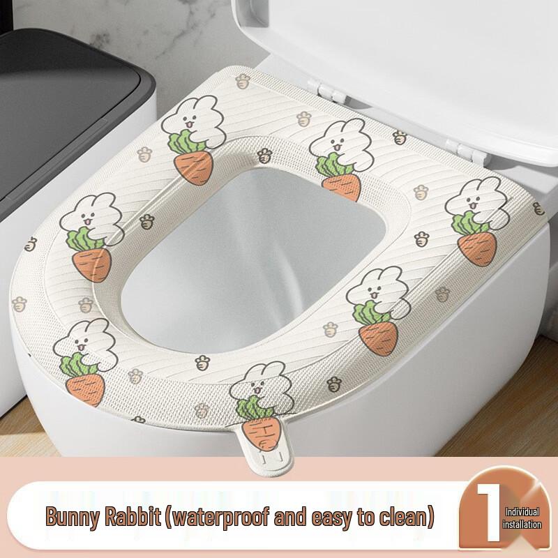 PuLian Universal Easy-Clean Bunny Toilet Seat Cover