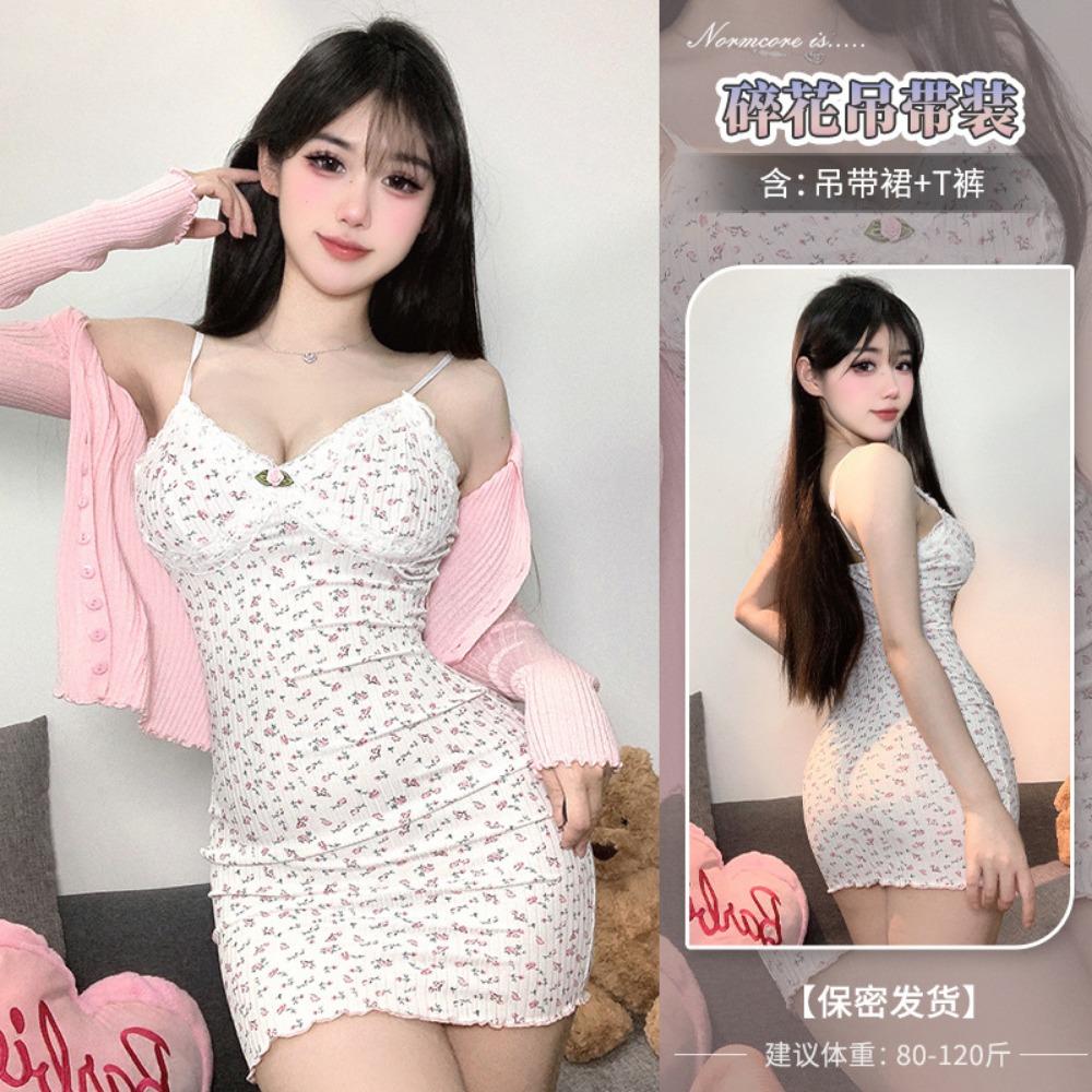 Domila Sweet and Spicy Girl Style Floral Lace Edge Sexy Backless Slim Suspender Dress Sexy Underwear