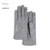 Maihan Golovejoy DY29 Autumn/Winter Thickened Cashmere Cycling Gloves