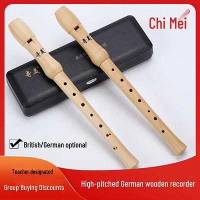 Chimei 8-Hole Wooden Recorder, German/Baroque C Key, Student Beginner Instrument
