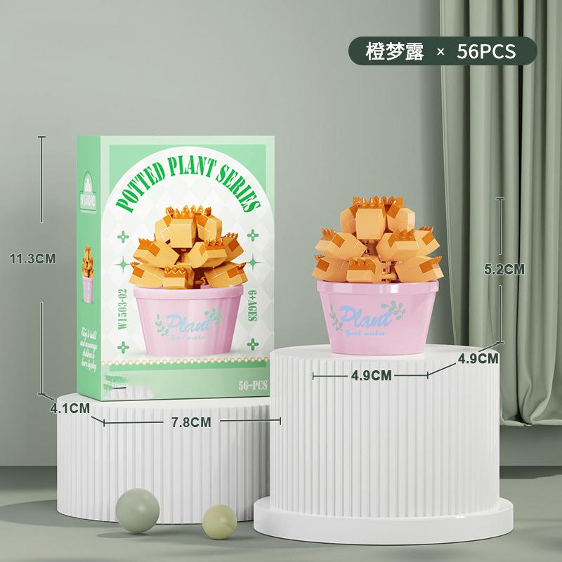 Flower Bouquet Mini Particle Building Blocks Flower Kit 3D DIY Creative Plants Micro Bricks for Home Decor Girl Gift Adults Kids