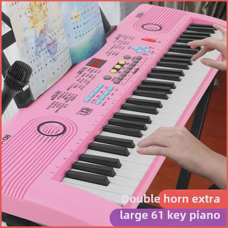 Pian reîncărcabil multifuncțional cu 61 de taste cu suport și microfon pentru copii/începători