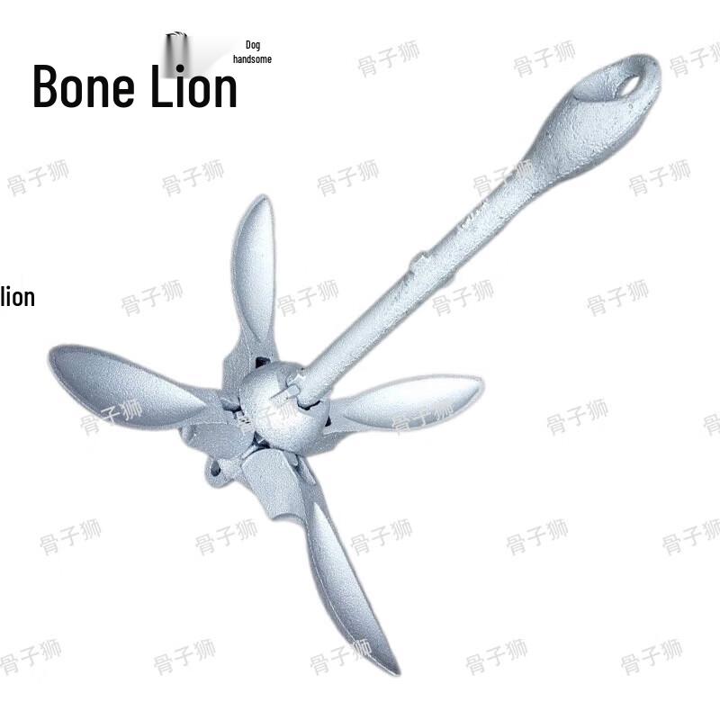 Folding Galvanized Carbon Steel Boat Anchor