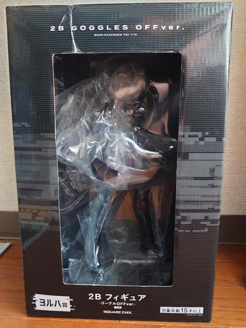 

[USED] 2B GOGGLES OFF ver. YoRHa Award NieR:Automata
