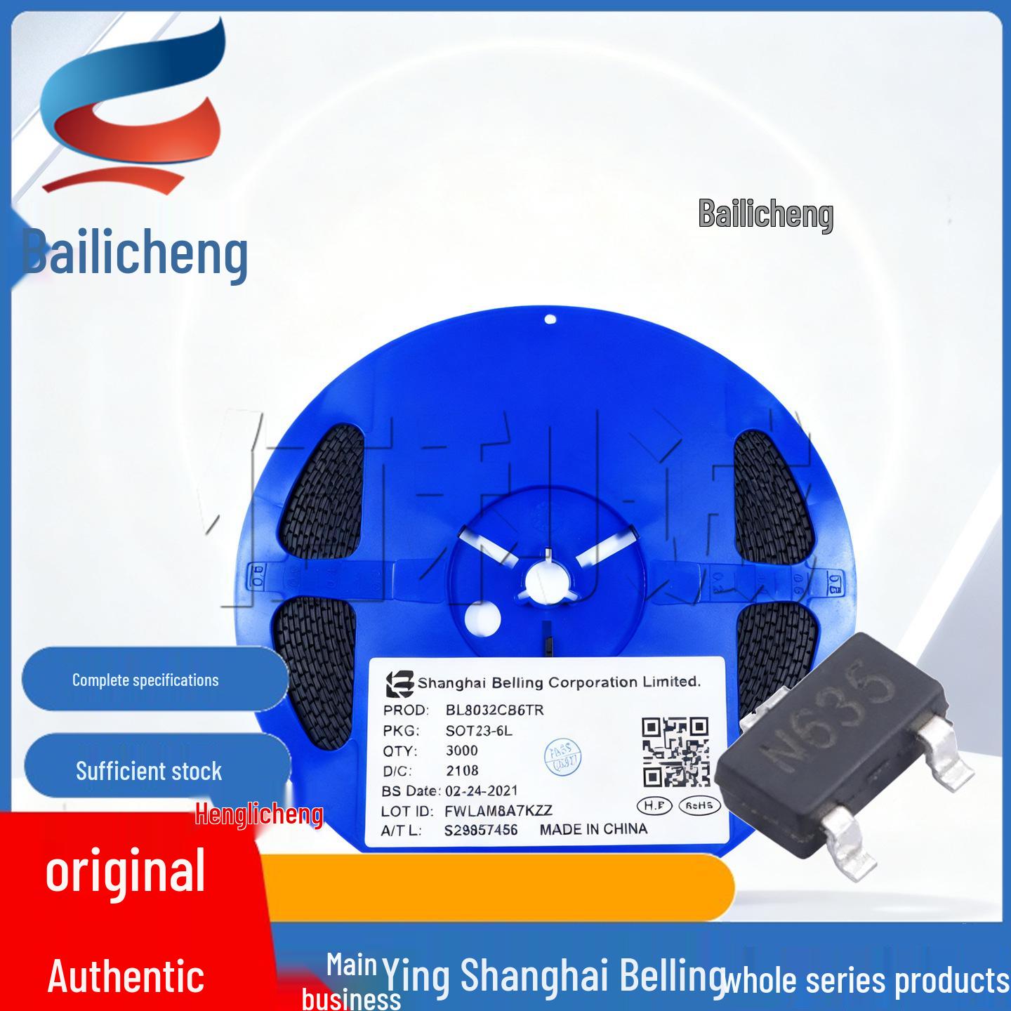 

BL8064CB3TR33 SOT-23 Linear Regulator LDO 3.3V