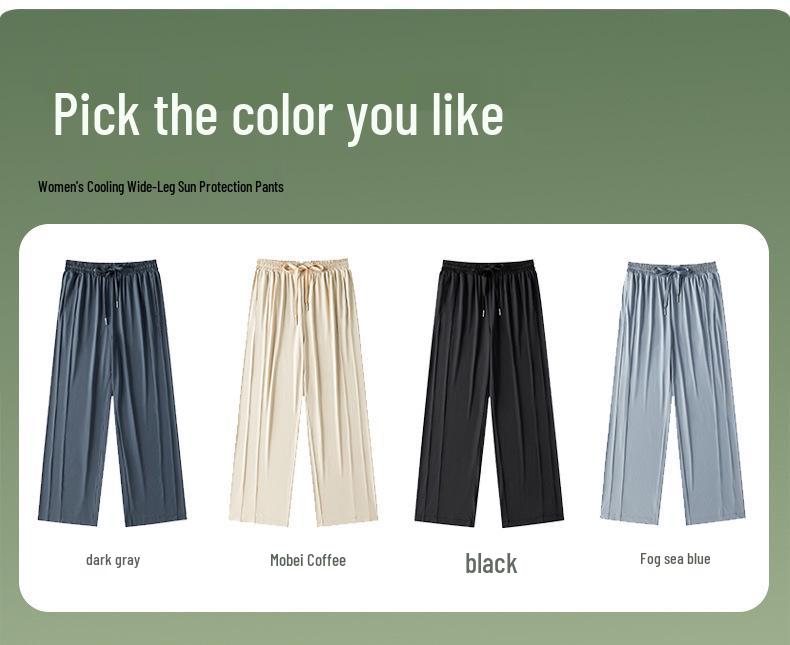 Women's Ice Silk Sun Protection High-Waist Wide-Leg Pants - Lightweight, Quick-Dry, Slimming, Casual, Versatile Summer Wear.