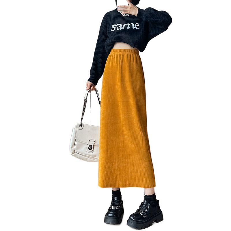 Kaffee-Cordripp-Midi-Rock mit Schlitz - High-Waist Schlankmacher (Koreanischer Stil, Herbst/Winter)