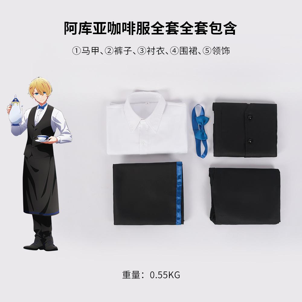 Anime Character Cosplay Cos Clothing Has Maganai Maid Clothing Akua Coffee Clothing Hoshino Ai Mei Clothing Costumes.