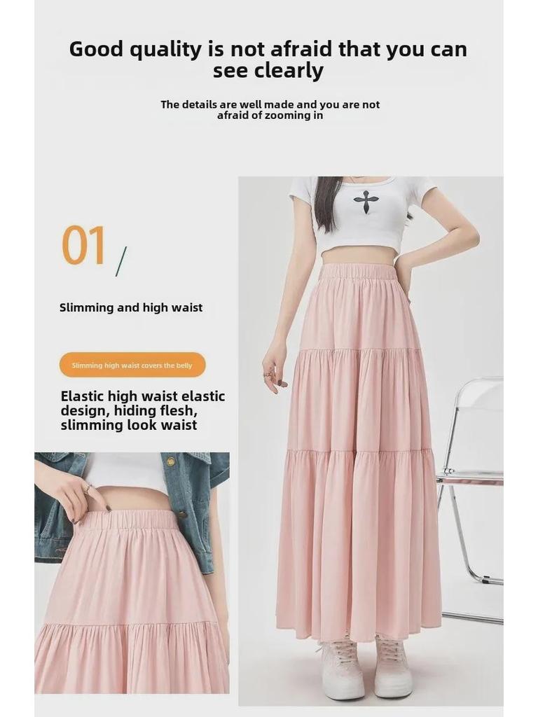 Women's French-Style High Waist A-Line Drape Skirt - Spring/Summer Casual Long Cake Design