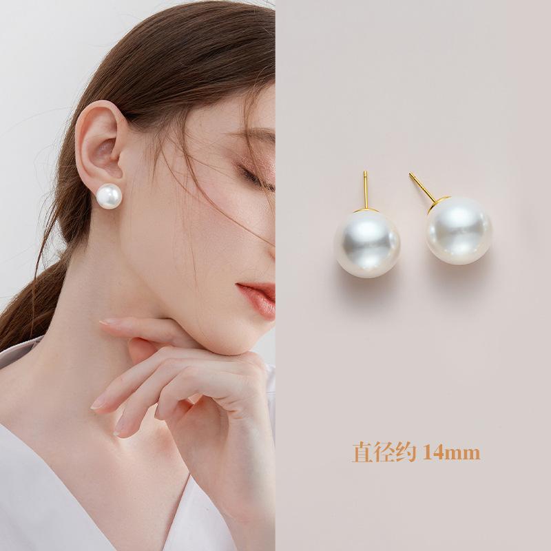 Ultra-white Red Bun Pearl Earrings Unique Retro Design Light Luxury Senior Sense Ear Hole-friendly Fashion Ear Jewelry