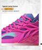 Ultra-light Men's 2026 Low-top Youth Basketball Shoes - Breathable, Non-slip, Wear-resistant Sports Shoes for Students
