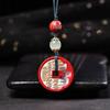 Cinnabar Red Sand Mountain Ghost Lucky Coin Phone Charm Keyring for Good Luck