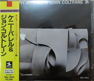 Hudobné albumy