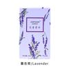 Perfume Ladies, Floral Osmanthus Rose Lavender Gardenia Light Fragrance Fresh 50ml