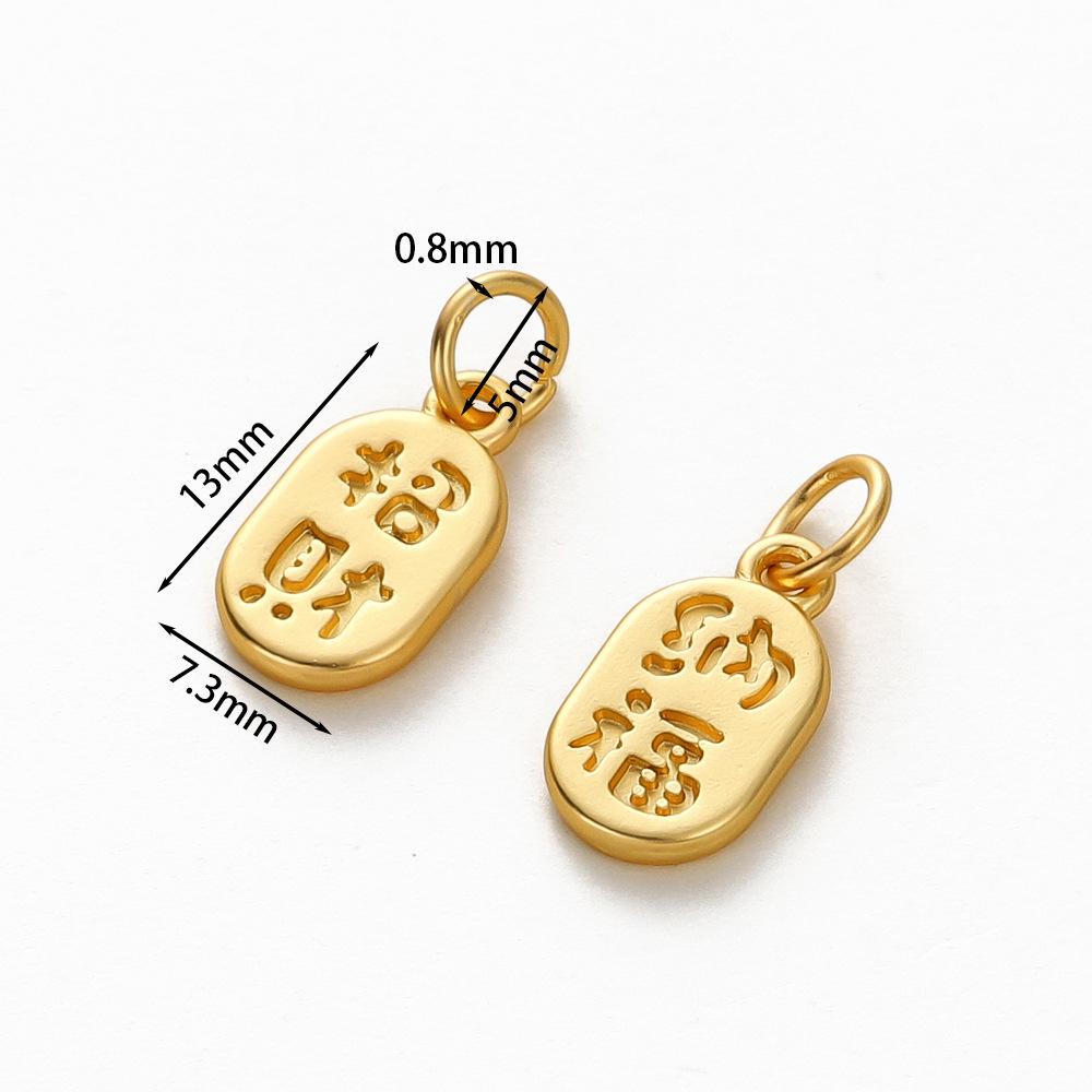 18k Gold-Filled Heart Pendant Necklace: Color-Preserving Peach Heart for Wealth and Elegance