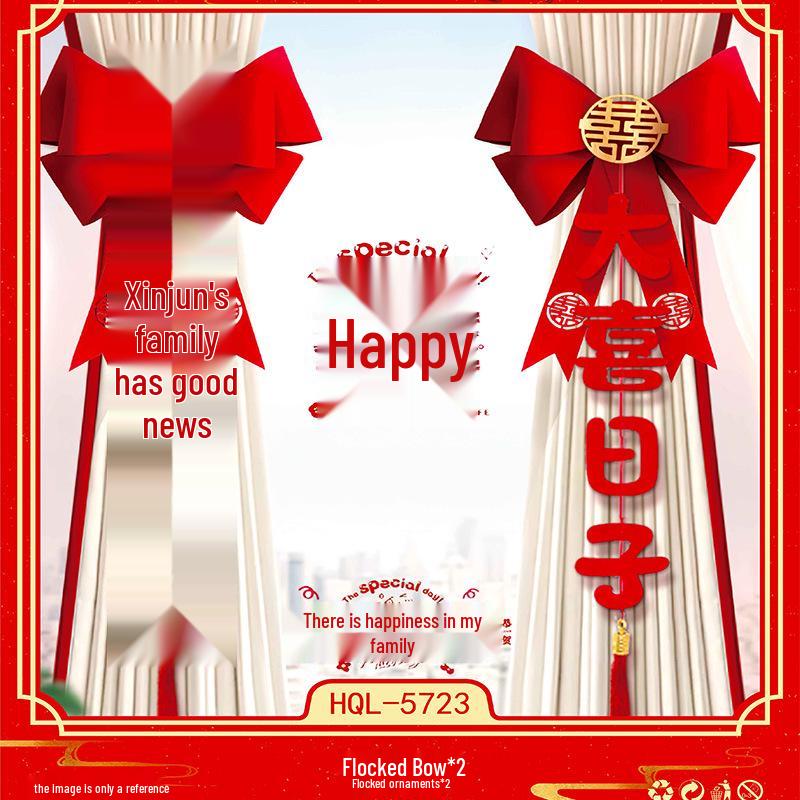 Double Happiness Wedding Room Decoration Set: Ceiling Decor & Gift for Bride and Groom's New Home