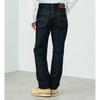 Lee 201 Westerner Straight Silhouette Satin Pants 02010-127 soft Braun 28