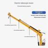 Vehicle-Mounted Electric Hydraulic Telescopic Crane