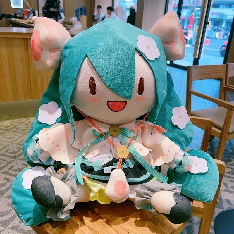 Cartoon Hatsune Miku Flower Fufu Princess Plush Fufu Magic Future Doll Pillow Kawaii Hatsune Plush Doll Peripheral ChristmasGift