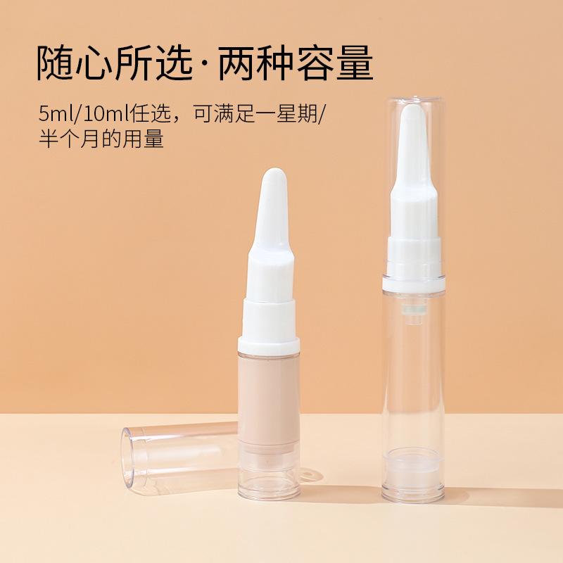 Liquid Foundation Sub-bottling Travel Portable Cosmetics Storage Barrier Cream Bottle Sunscreen with Lid Duck Bill Sub-bottling