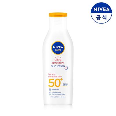 Sun Ultra Sensitive Crema Solare 200ml