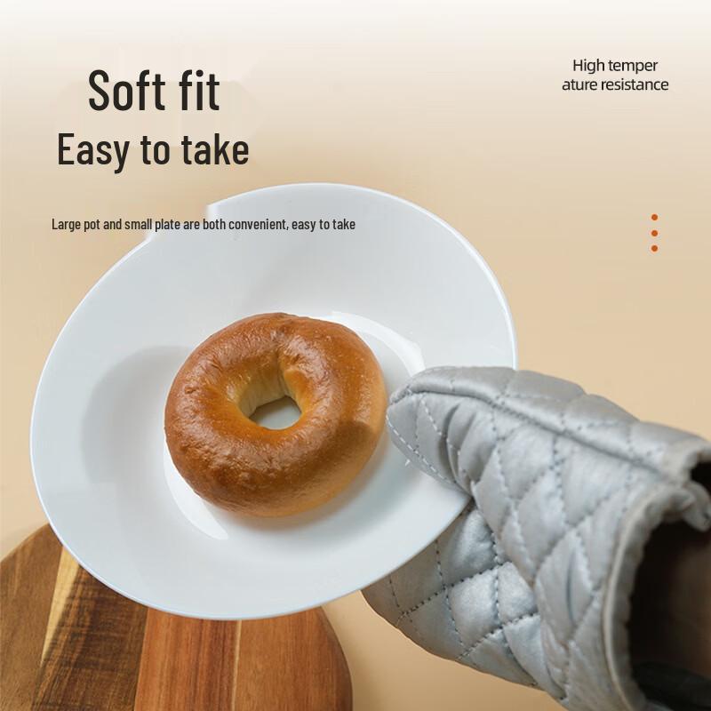 RuHan Heat Resistant Oven Gloves