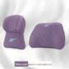 Car Neck and Lumbar Support Cushion Set for Changan Oshan Z6, 530, 520 Qiyue Models