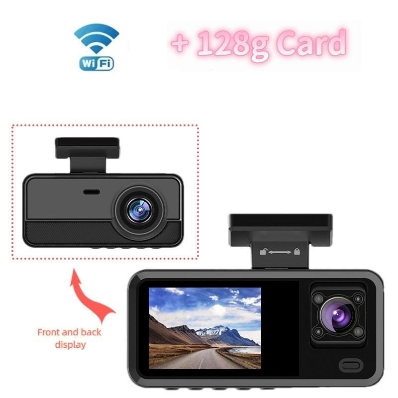 2/3-Kanal WIFI Auto DVR, Hochauflösende 1080P In-Car Dashcam mit drei Kameras, Videoaufzeichnung.