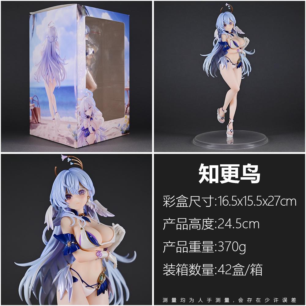 Honkai: Star Rail Figure Robin Firefly Anime Girl Pvc Action Figure Toy Gk Game Statue Collectible Model Doll Gift For Fans